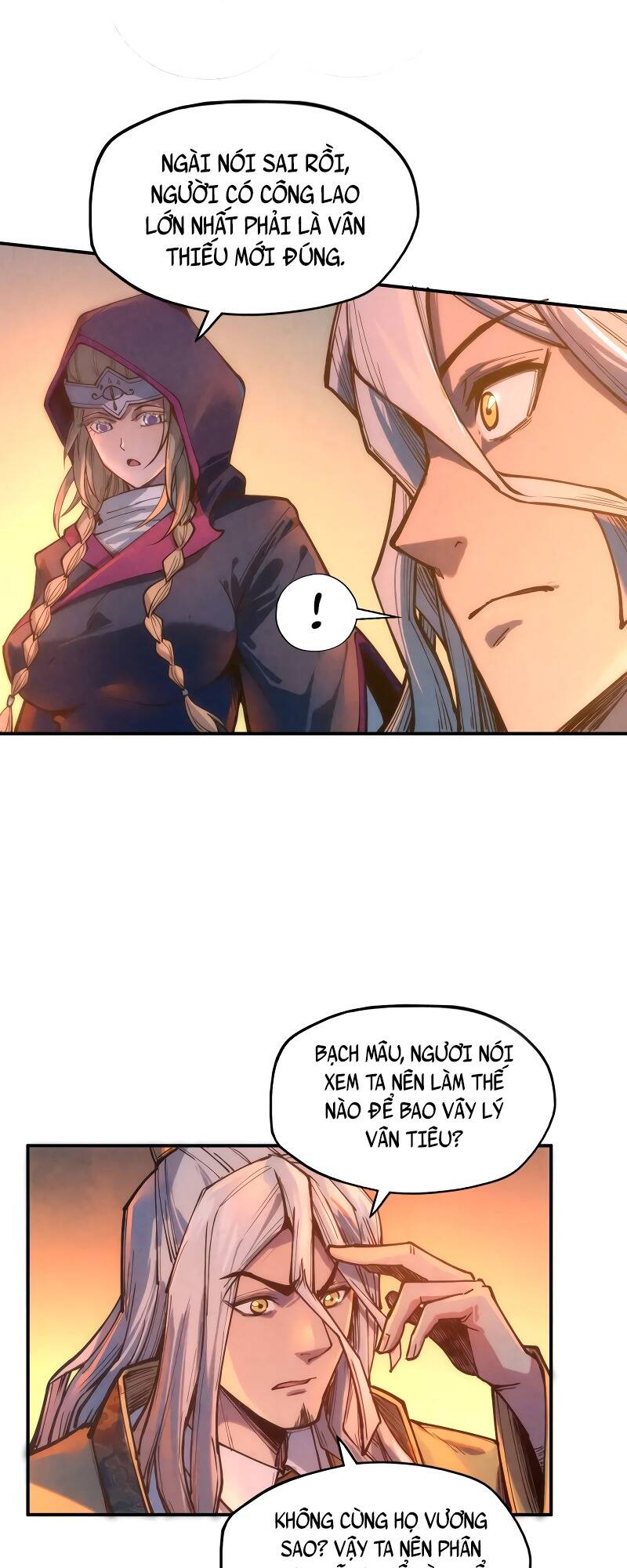 Vạn Cổ Chí Tôn Chap 118 - Next Chap 119