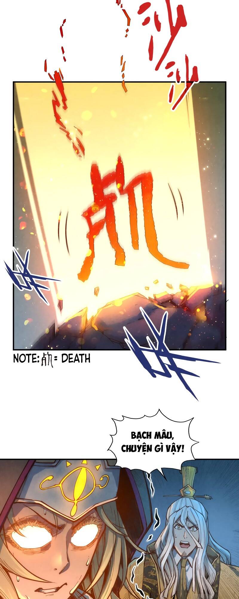 Vạn Cổ Chí Tôn Chap 118 - Next Chap 119