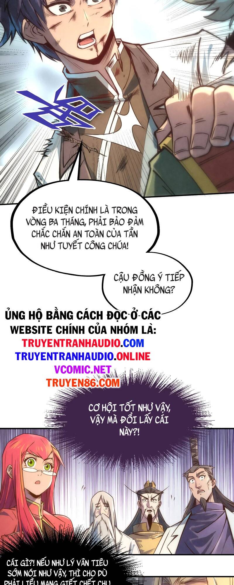 Vạn Cổ Chí Tôn Chap 118 - Next Chap 119
