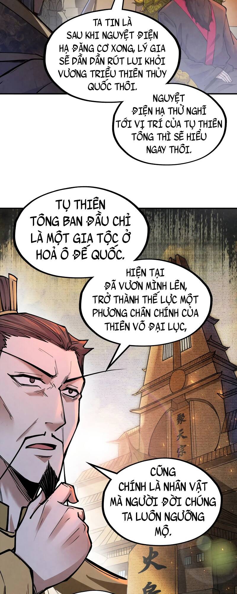 Vạn Cổ Chí Tôn Chap 119 - Next Chap 120