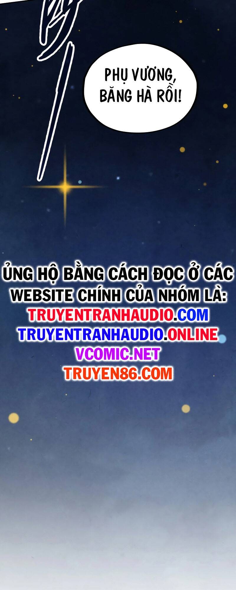 Vạn Cổ Chí Tôn Chap 119 - Next Chap 120
