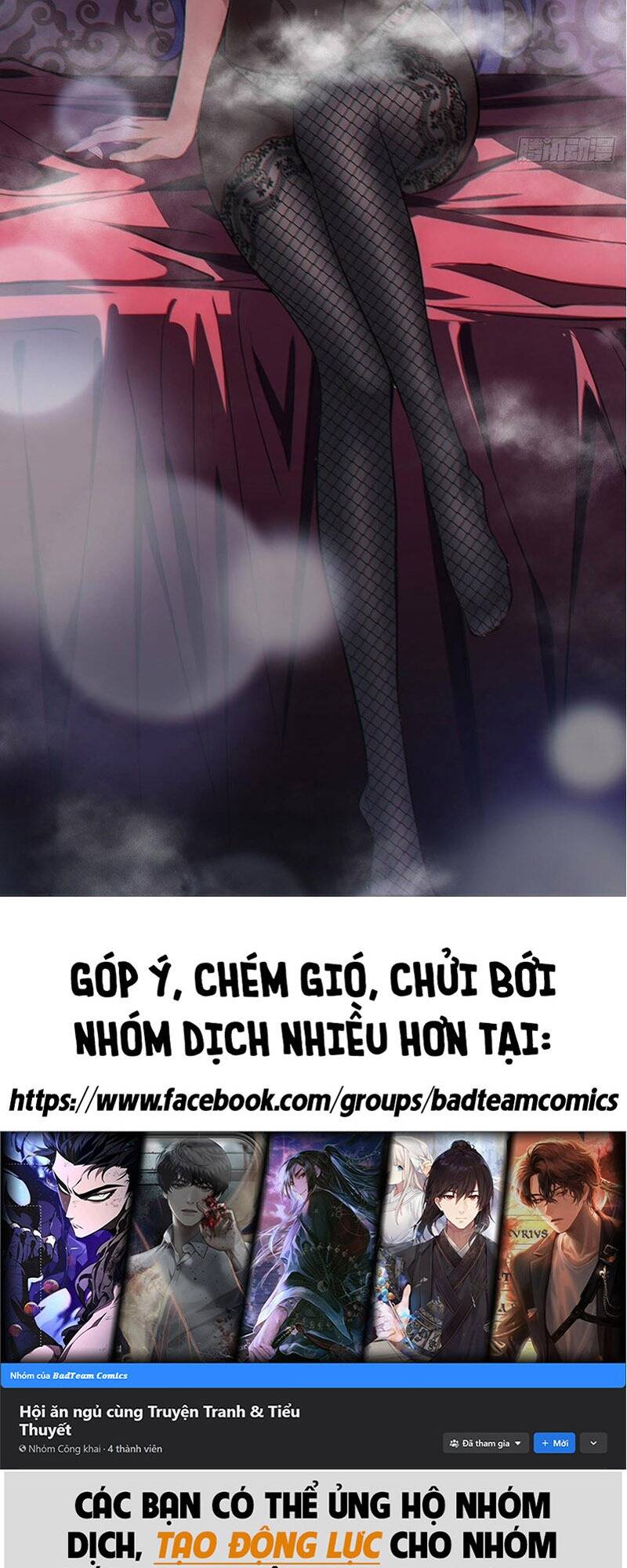 Vạn Cổ Chí Tôn Chap 119 - Next Chap 120