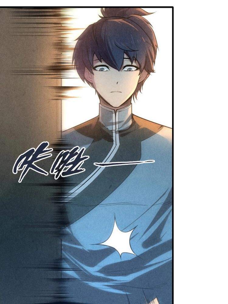 Vạn Cổ Chí Tôn Chap 12 - Next Chap 13
