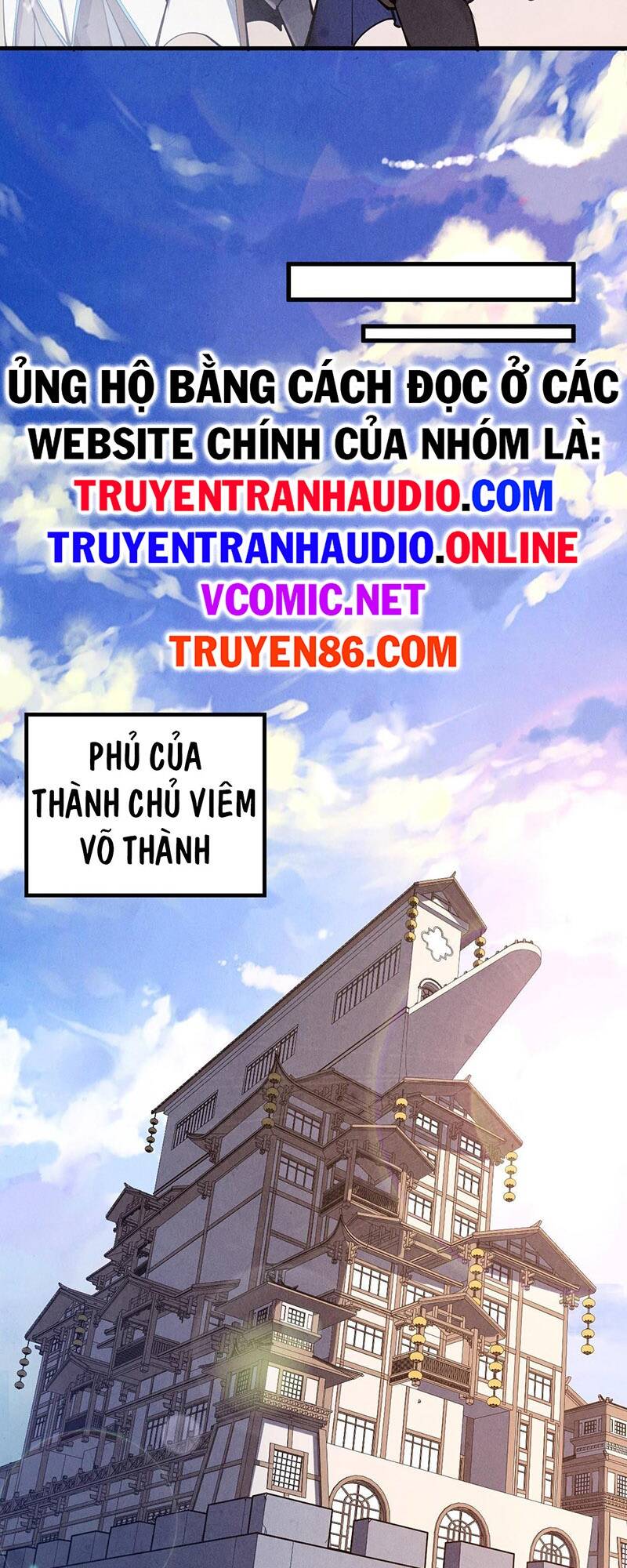 Vạn Cổ Chí Tôn Chap 121 - Next Chap 122