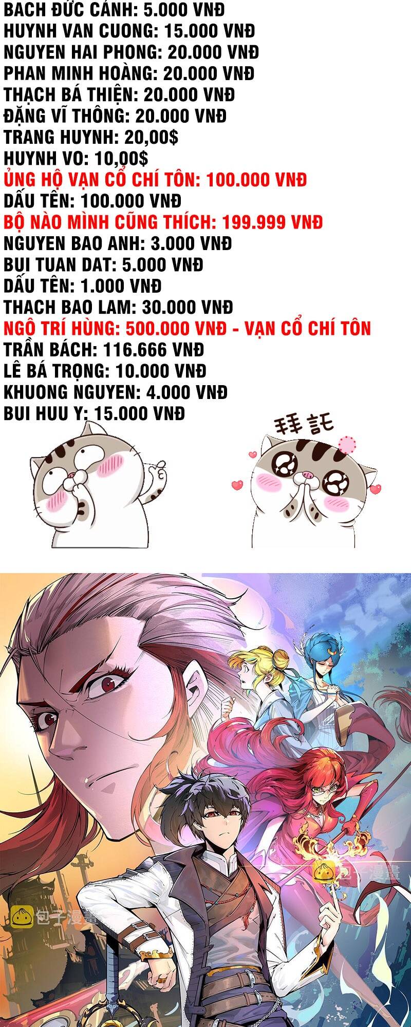 Vạn Cổ Chí Tôn Chap 121 - Next Chap 122