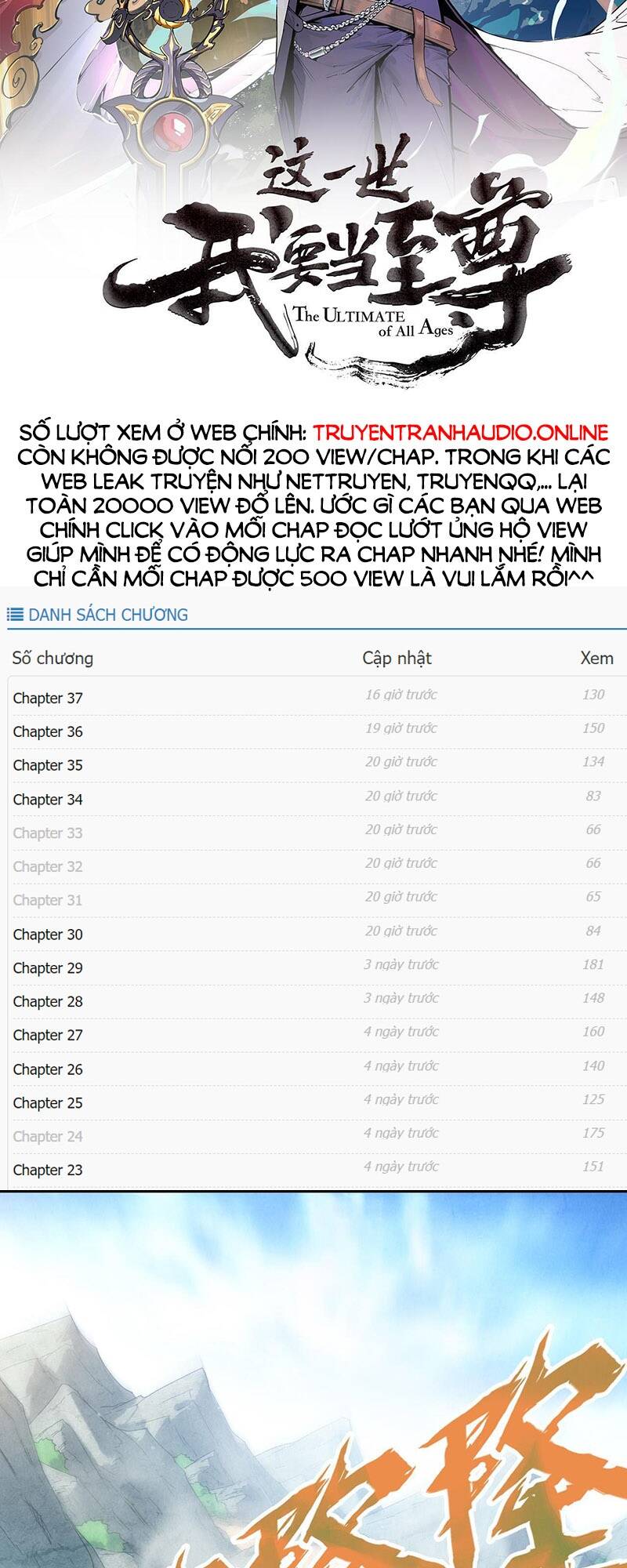 Vạn Cổ Chí Tôn Chap 121 - Next Chap 122