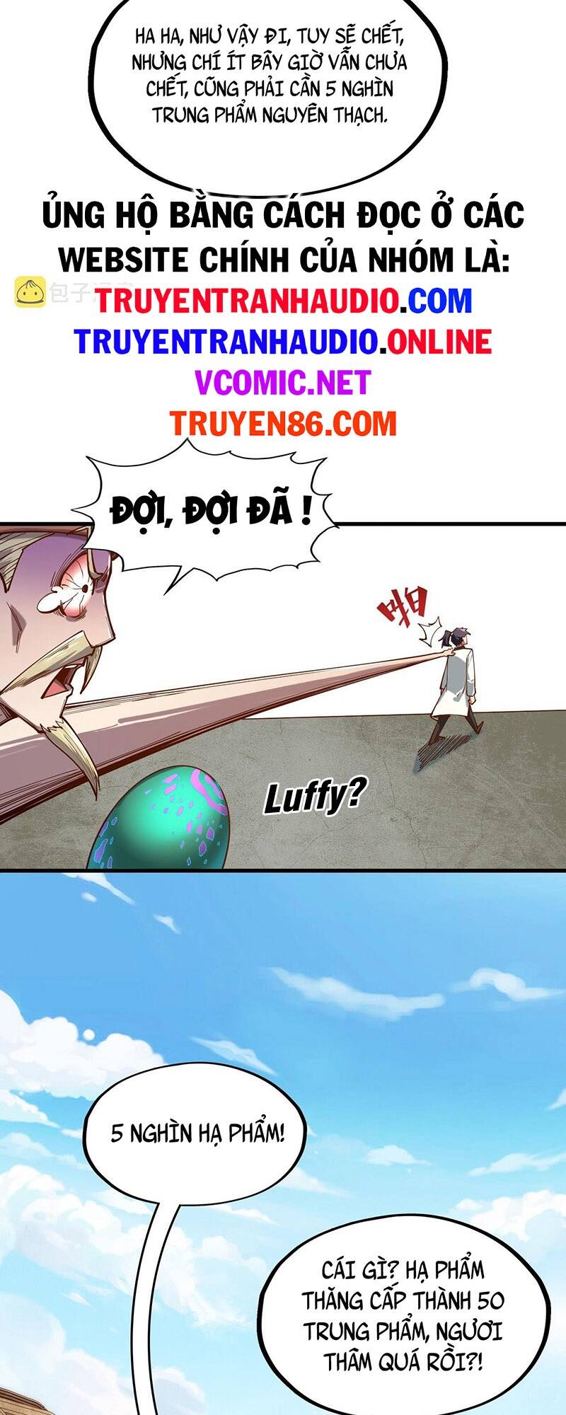 Vạn Cổ Chí Tôn Chap 122 - Next Chap 123
