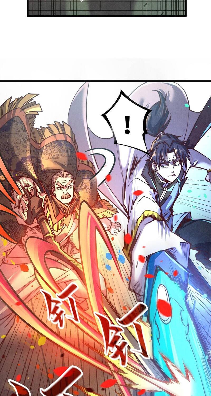 Vạn Cổ Chí Tôn Chap 124 - Next Chap 125