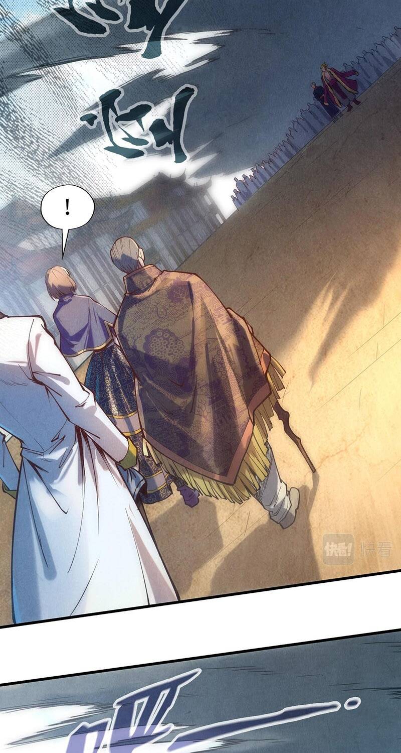 Vạn Cổ Chí Tôn Chap 124 - Next Chap 125