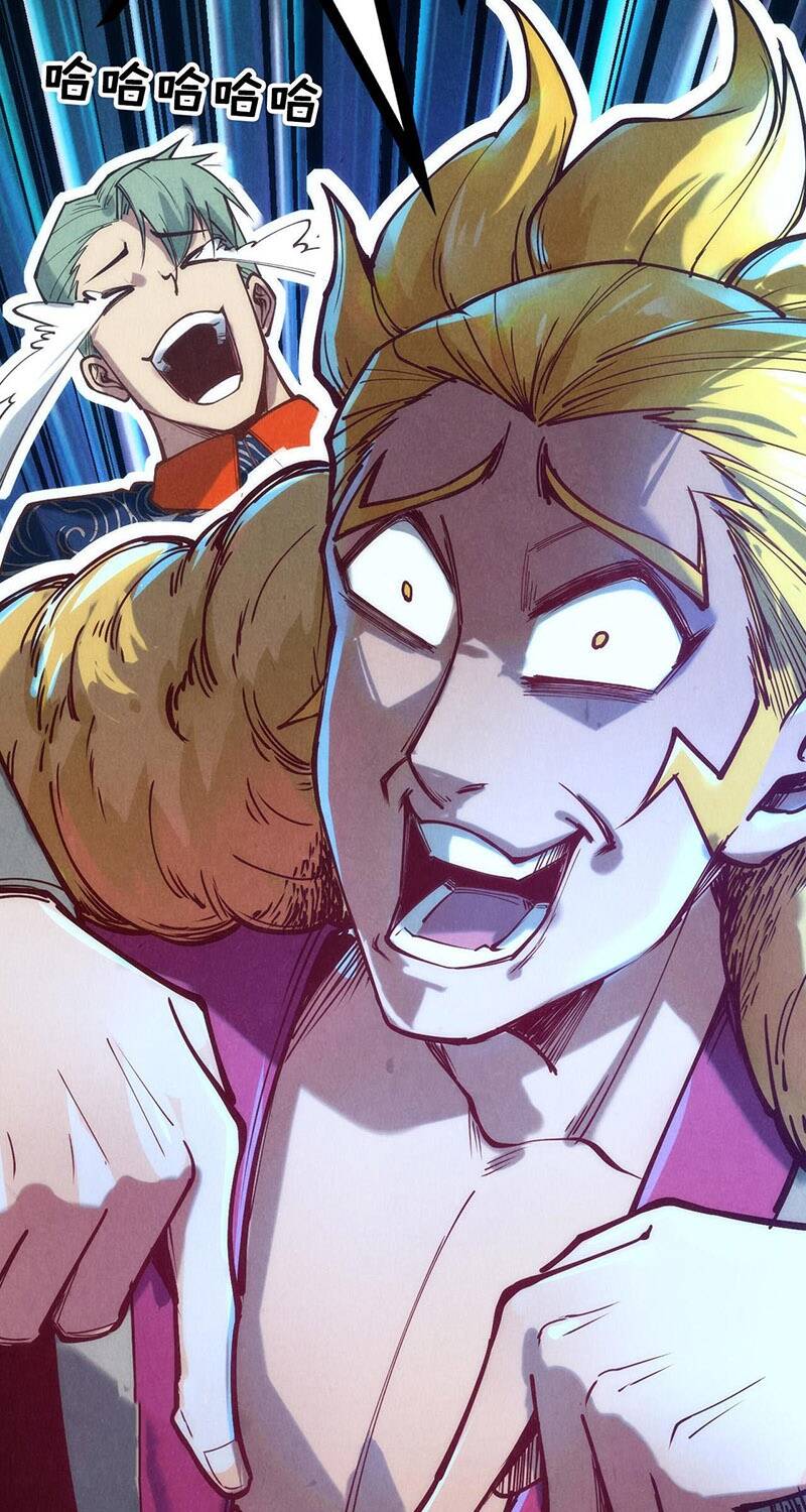 Vạn Cổ Chí Tôn Chap 124 - Next Chap 125