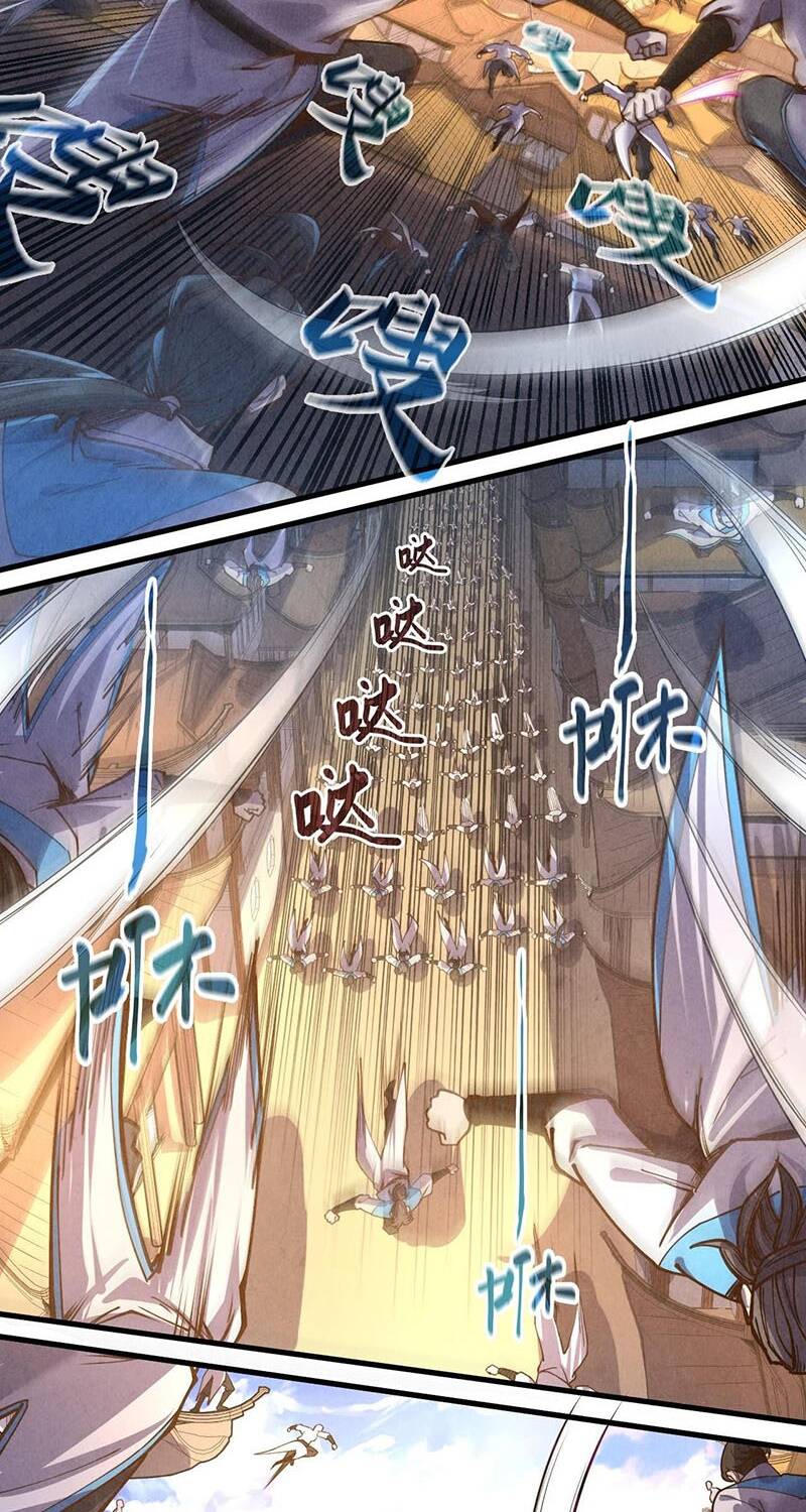 Vạn Cổ Chí Tôn Chap 125 - Next Chap 126