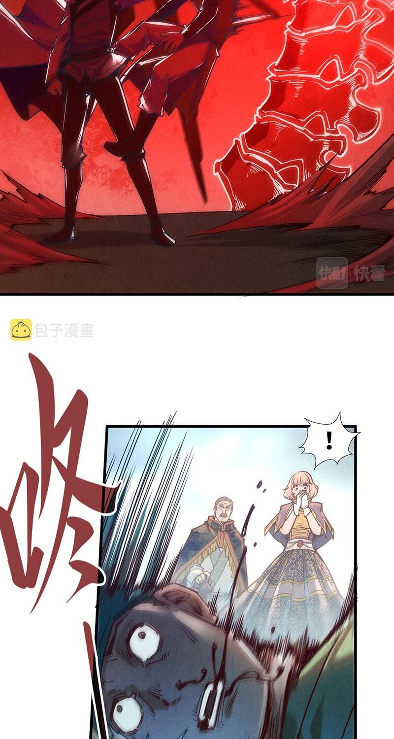 Vạn Cổ Chí Tôn Chap 125 - Next Chap 126