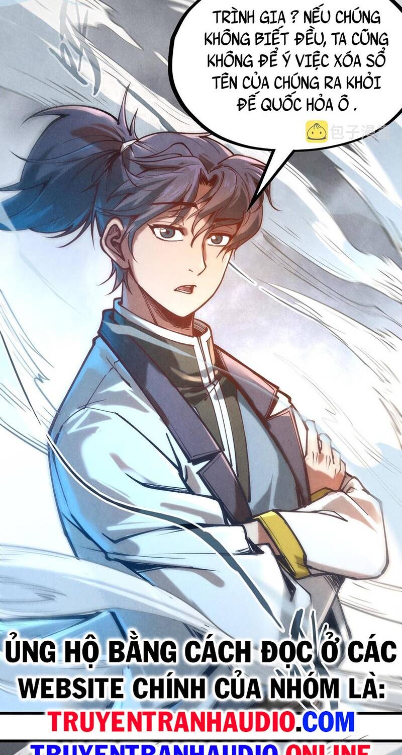 Vạn Cổ Chí Tôn Chap 125 - Next Chap 126