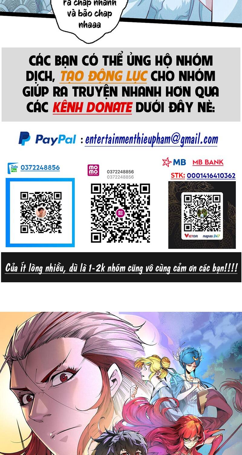 Vạn Cổ Chí Tôn Chap 126 - Next Chap 127