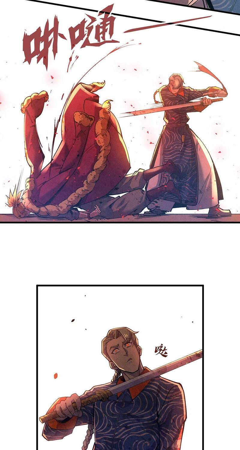Vạn Cổ Chí Tôn Chap 126 - Next Chap 127