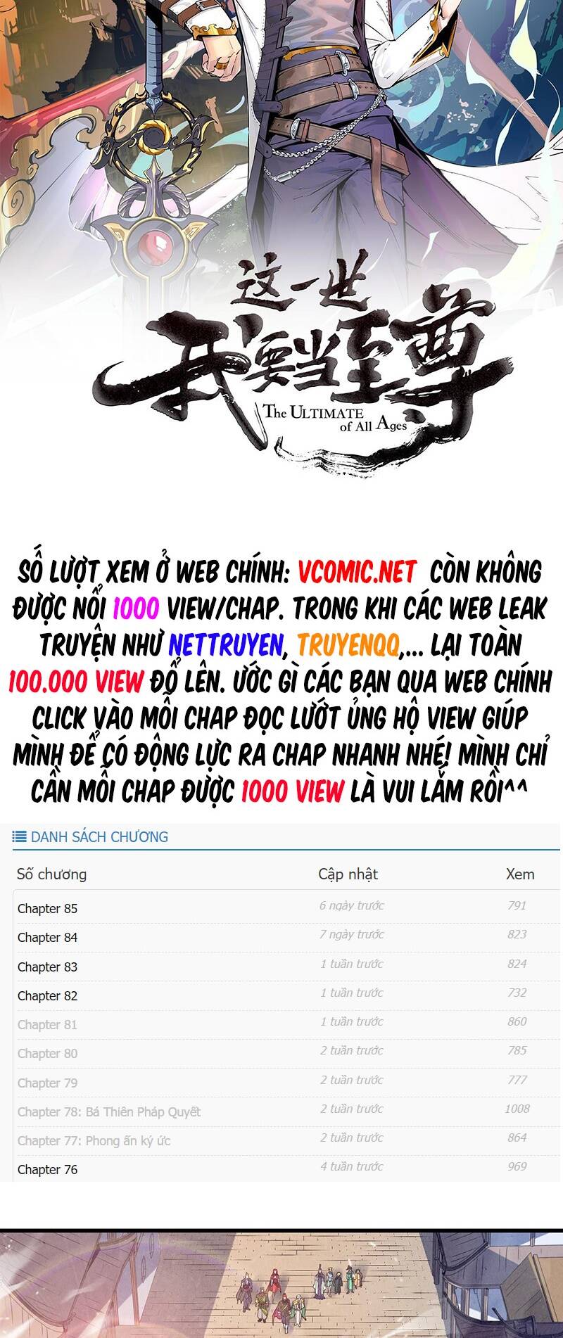 Vạn Cổ Chí Tôn Chap 128 - Next Chap 129