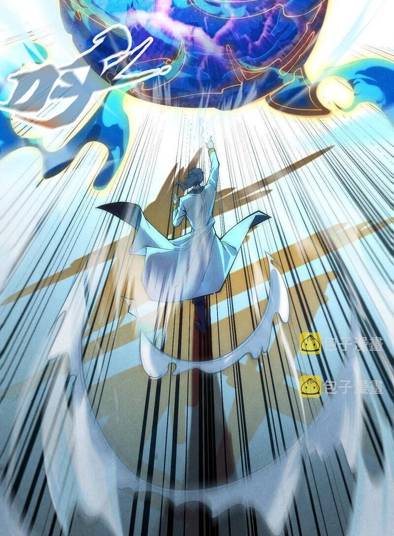 Vạn Cổ Chí Tôn Chap 129 - Next Chap 130