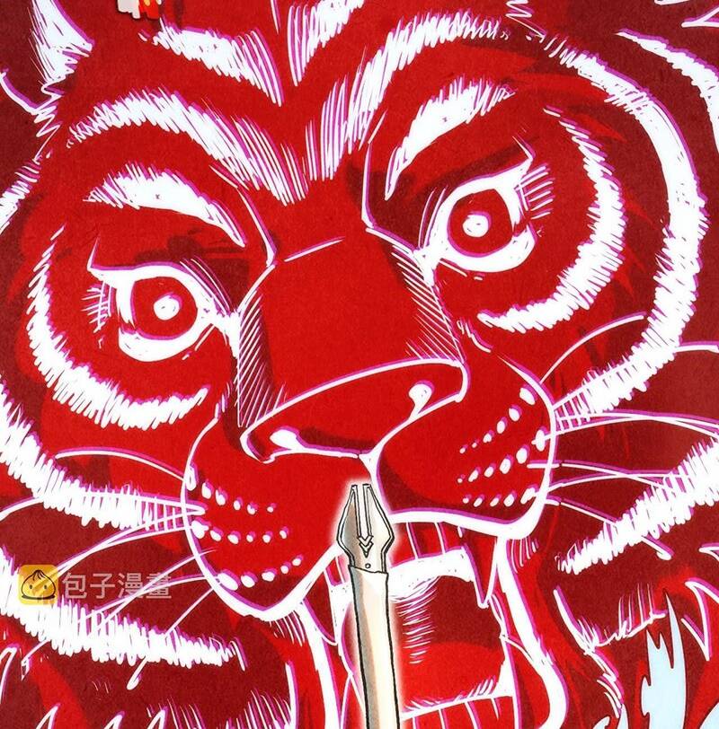 Vạn Cổ Chí Tôn Chap 129 - Next Chap 130