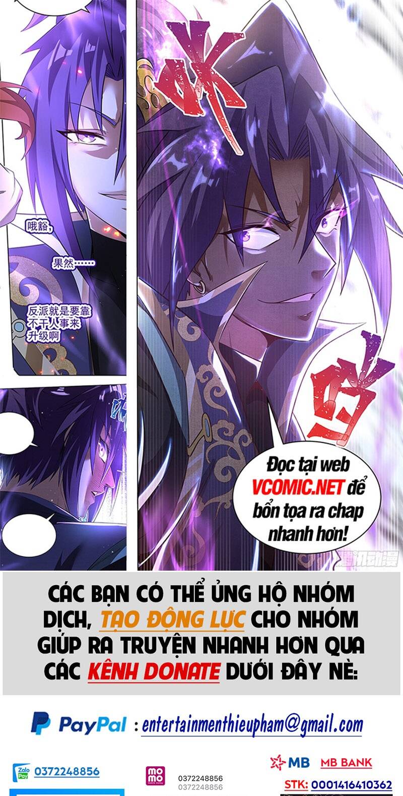 Vạn Cổ Chí Tôn Chap 131 - Next Chap 132