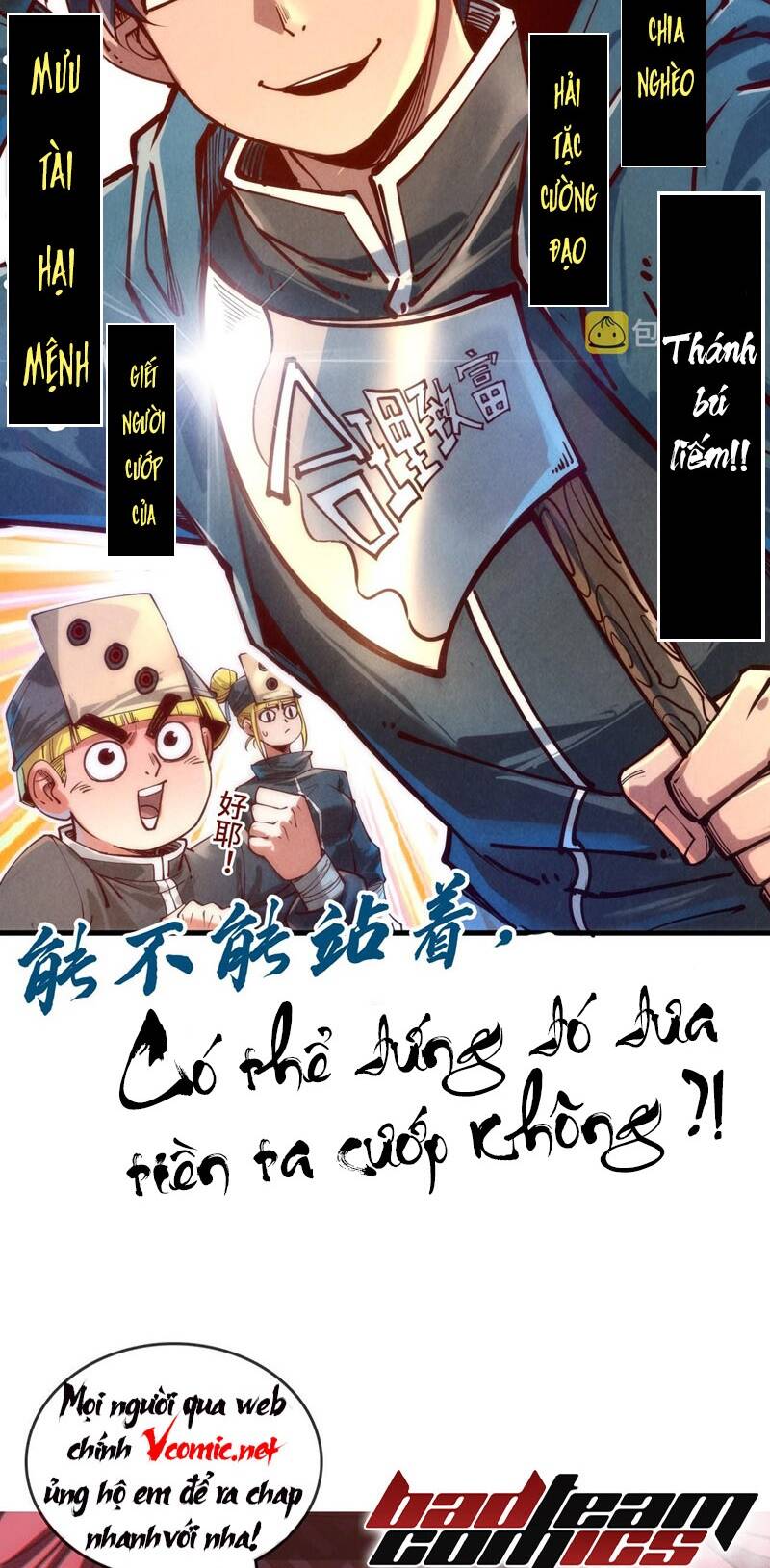Vạn Cổ Chí Tôn Chap 131 - Next Chap 132