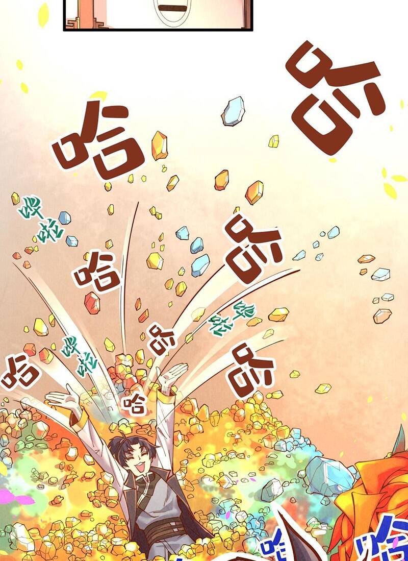 Vạn Cổ Chí Tôn Chap 133 - Next Chap 134