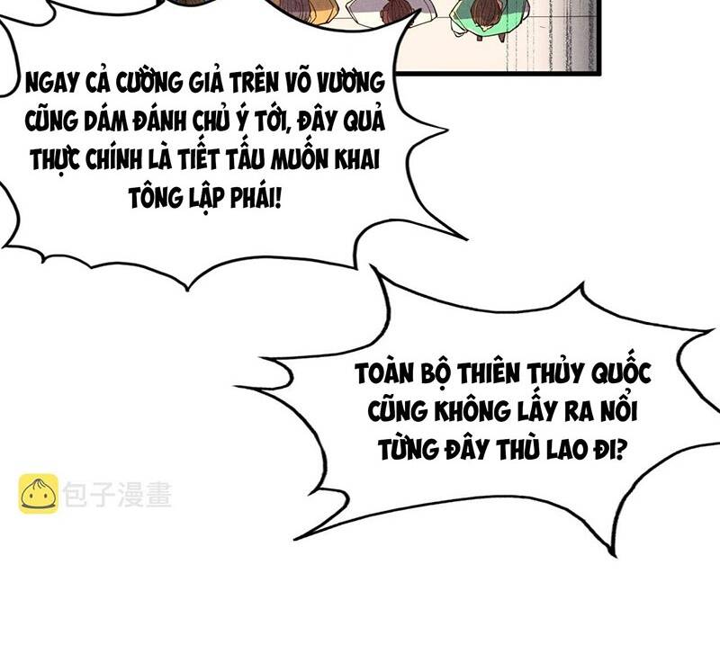 Vạn Cổ Chí Tôn Chap 134 - Next Chap 135