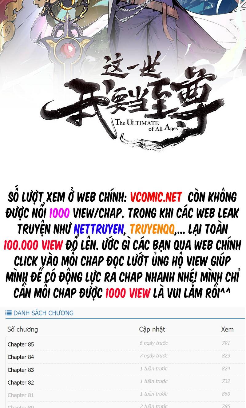 Vạn Cổ Chí Tôn Chap 134 - Next Chap 135