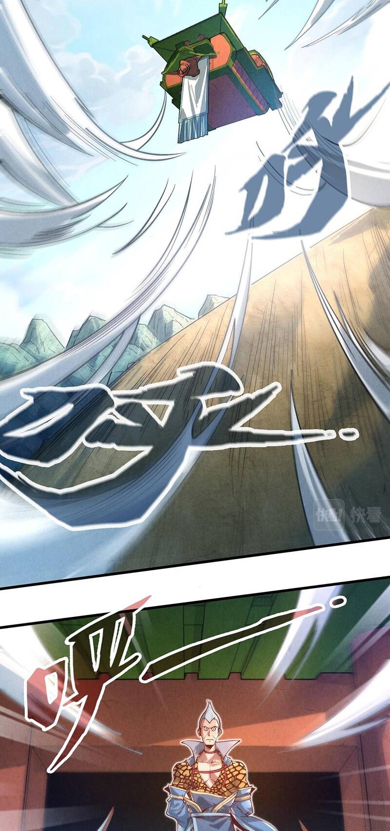 Vạn Cổ Chí Tôn Chap 134 - Next Chap 135