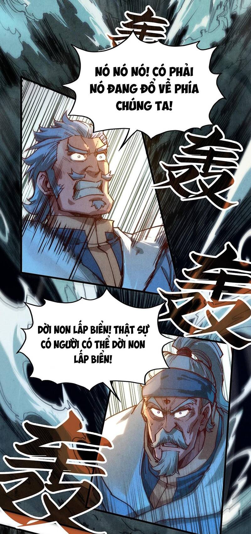 Vạn Cổ Chí Tôn Chap 134 - Next Chap 135