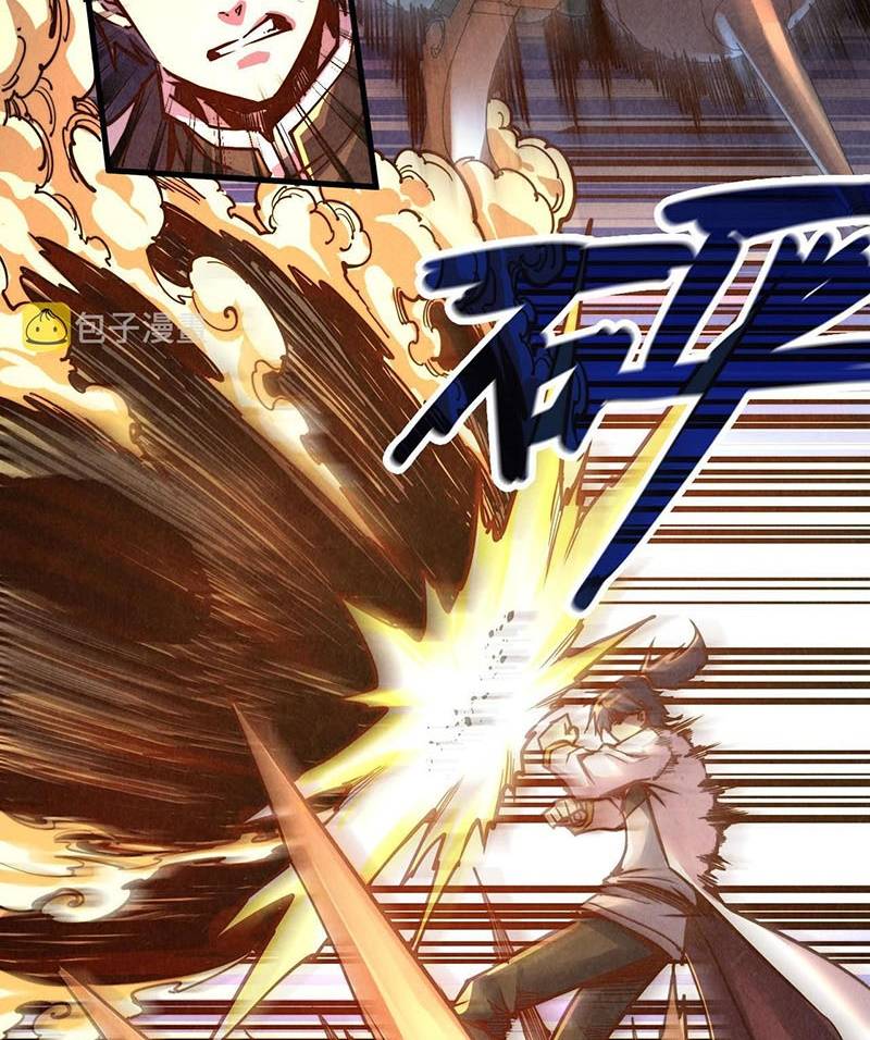 Vạn Cổ Chí Tôn Chap 137 - Next Chap 138