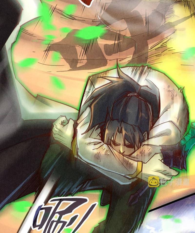 Vạn Cổ Chí Tôn Chap 137 - Next Chap 138