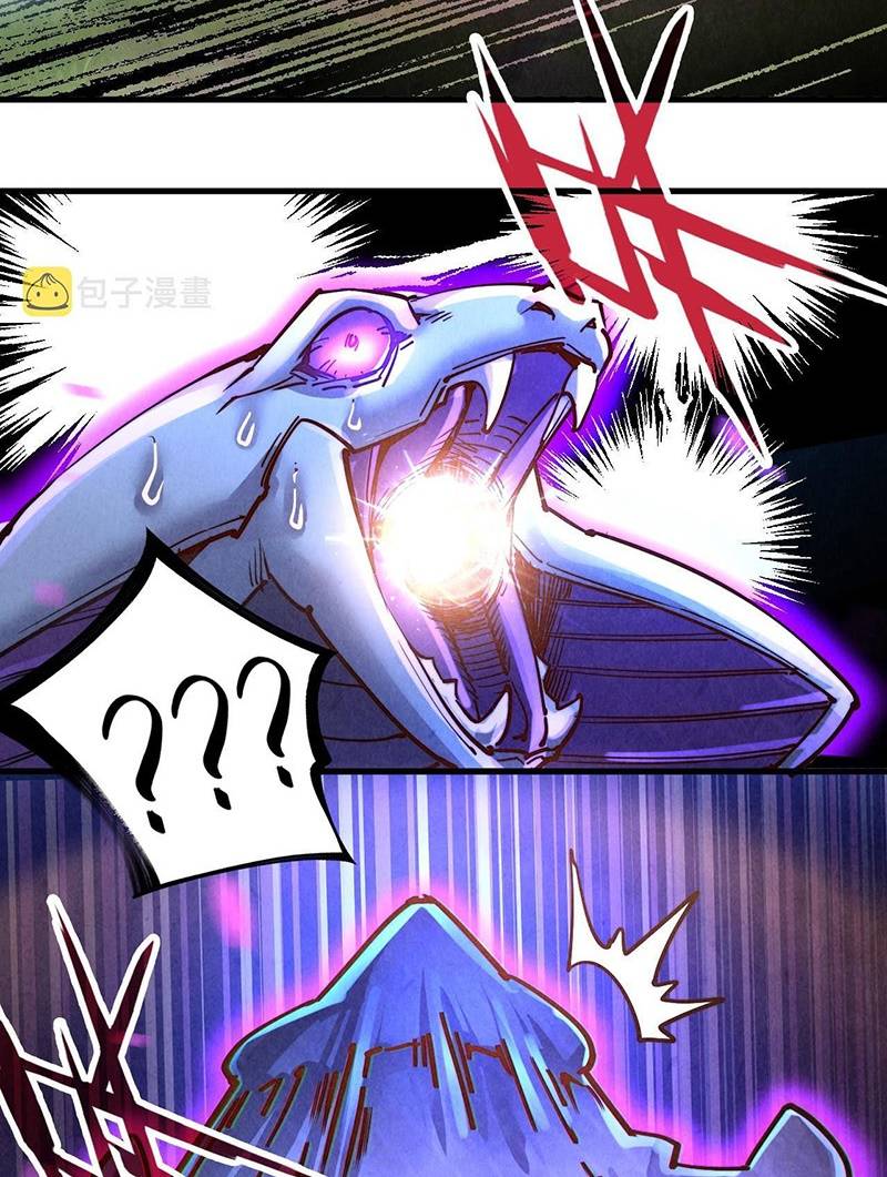 Vạn Cổ Chí Tôn Chap 137 - Next Chap 138