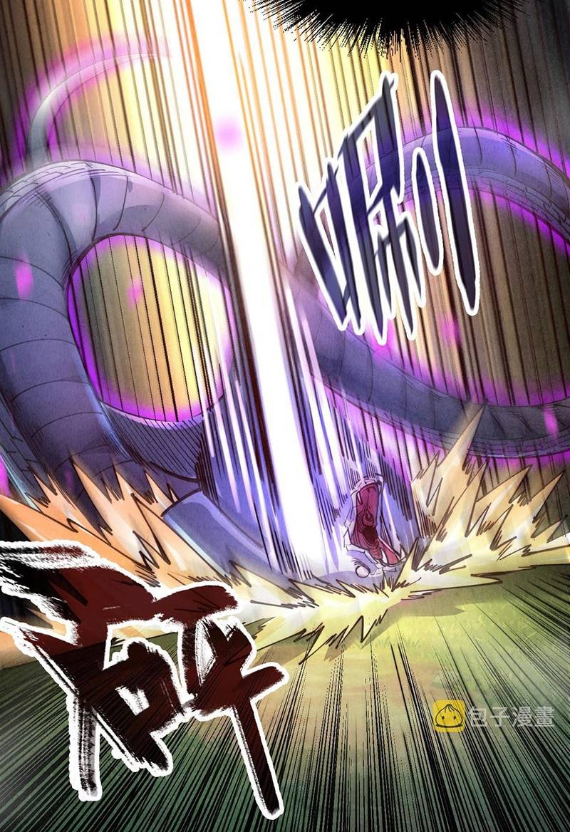 Vạn Cổ Chí Tôn Chap 137 - Next Chap 138