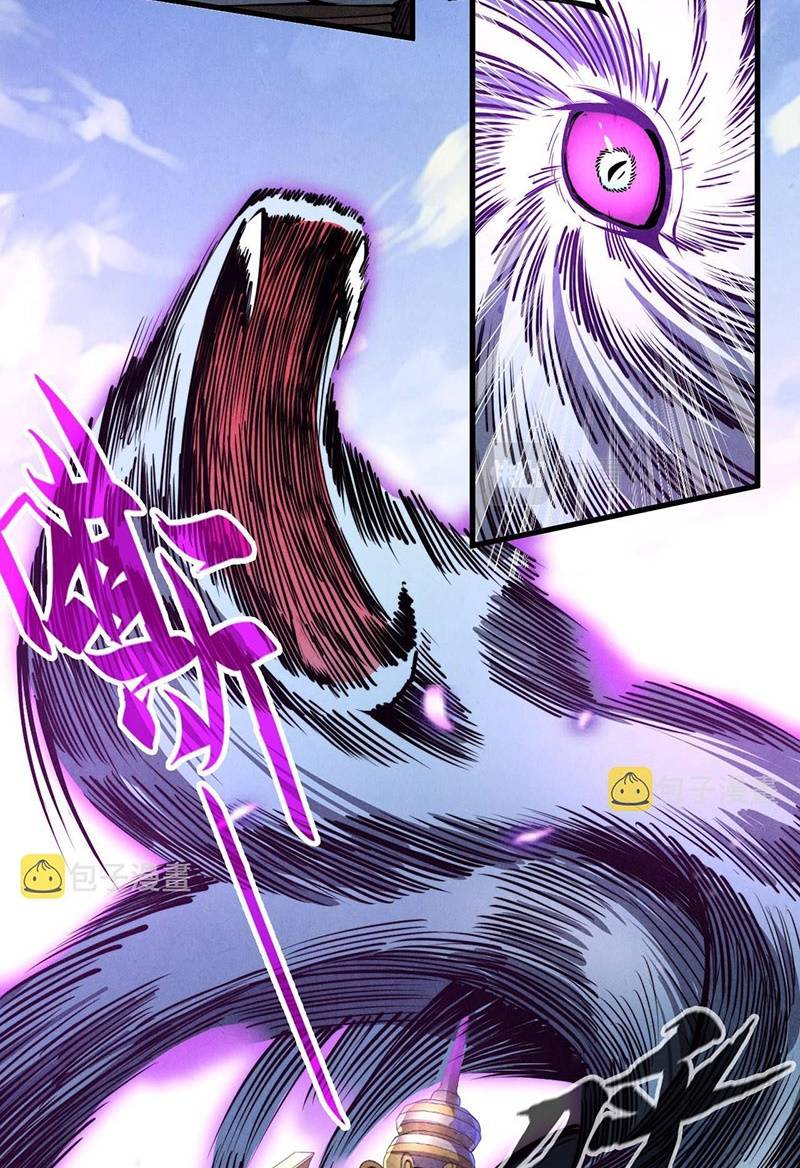 Vạn Cổ Chí Tôn Chap 137 - Next Chap 138
