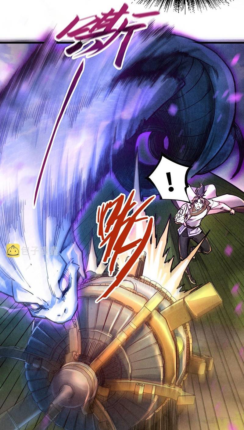 Vạn Cổ Chí Tôn Chap 137 - Next Chap 138