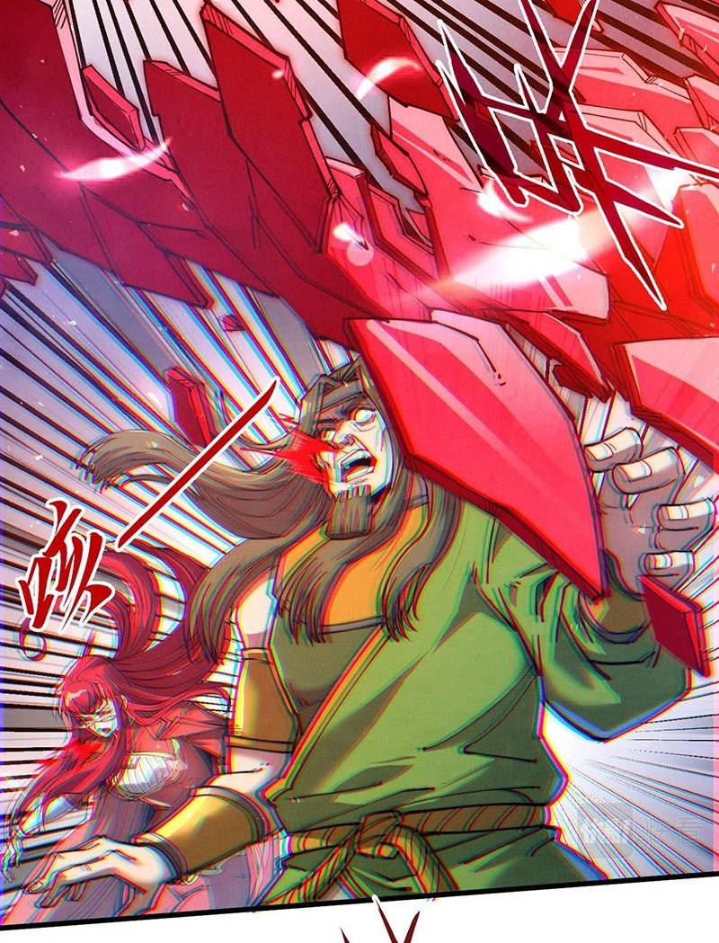 Vạn Cổ Chí Tôn Chap 137 - Next Chap 138