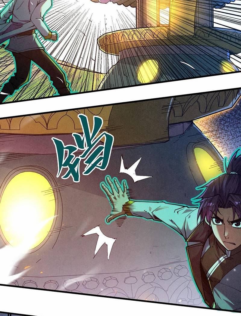 Vạn Cổ Chí Tôn Chap 137 - Next Chap 138