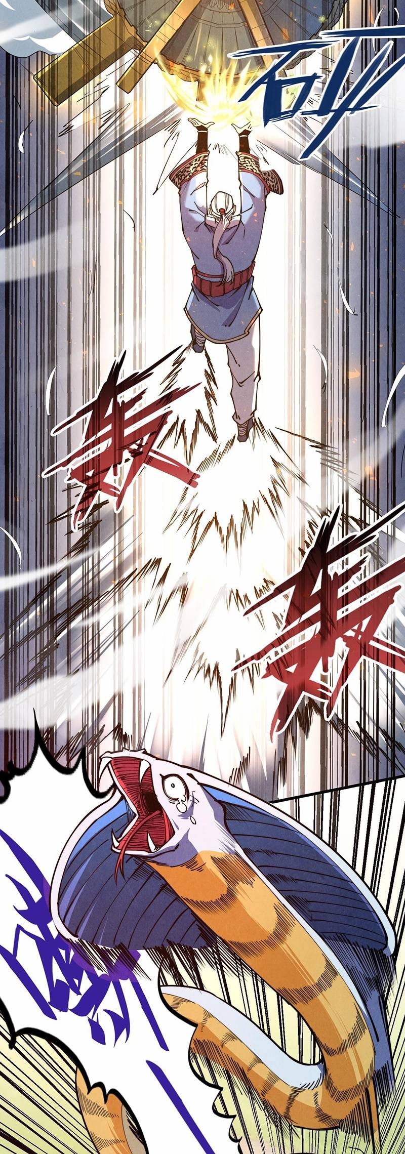 Vạn Cổ Chí Tôn Chap 137 - Next Chap 138