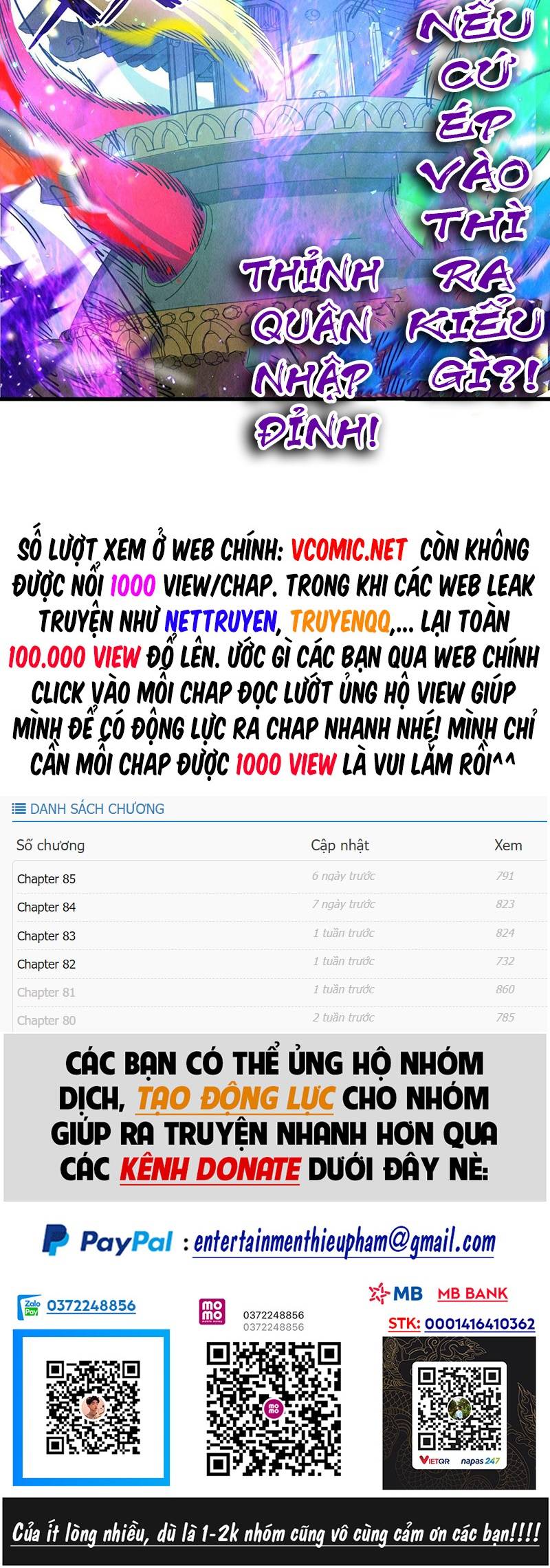 Vạn Cổ Chí Tôn Chap 137 - Next Chap 138