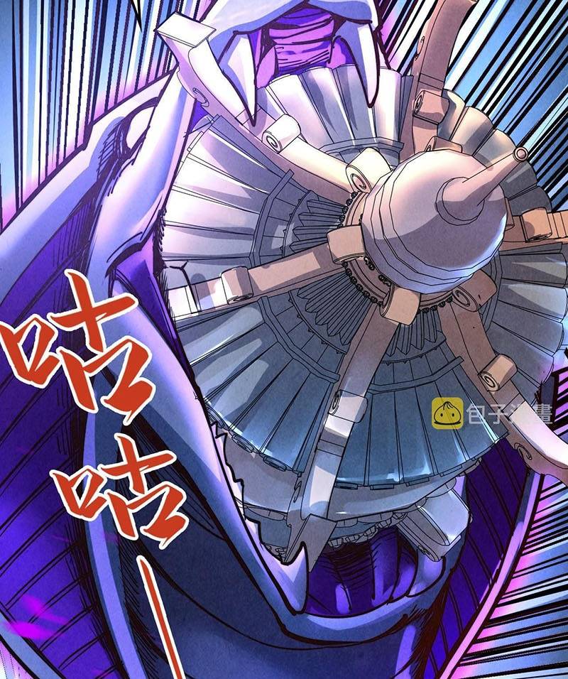 Vạn Cổ Chí Tôn Chap 137 - Next Chap 138