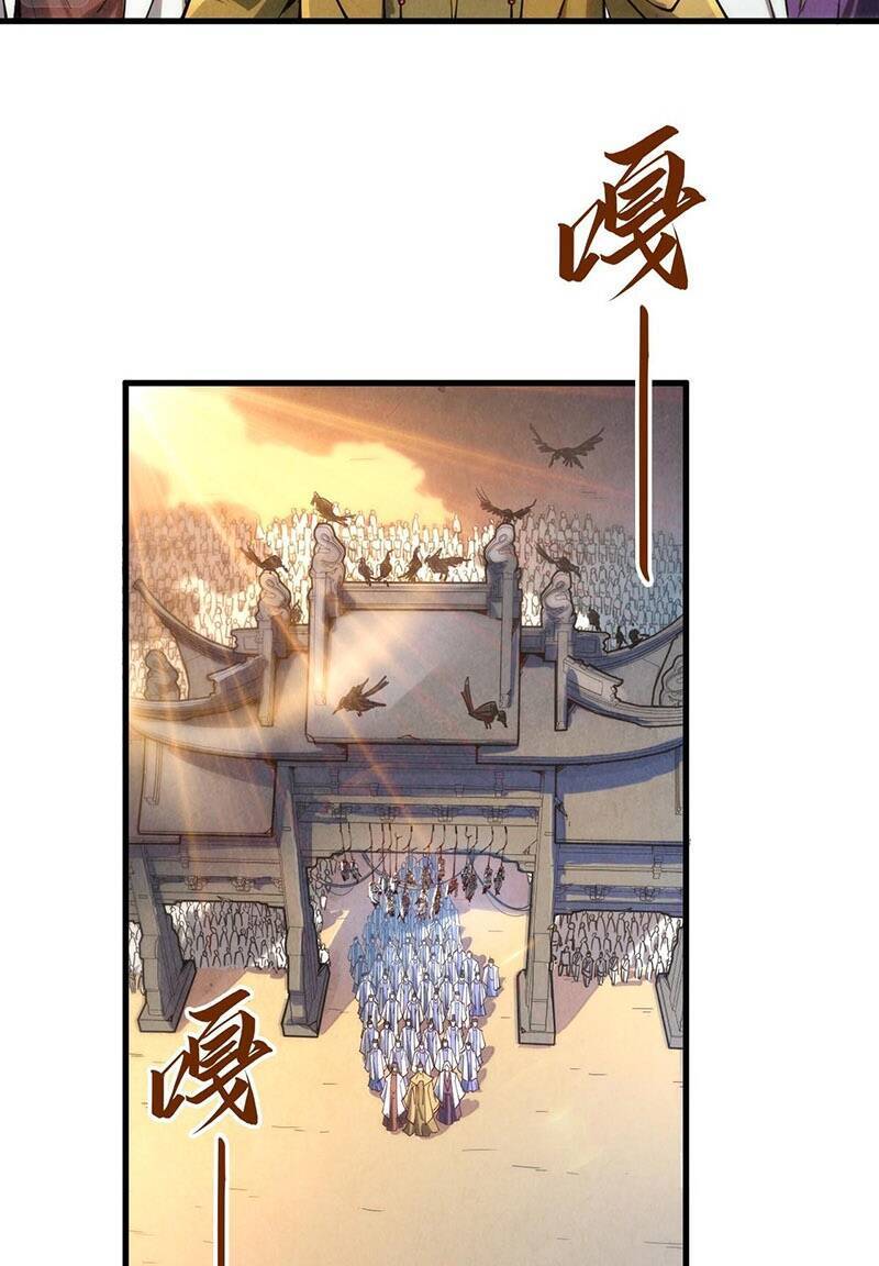 Vạn Cổ Chí Tôn Chap 140 - Next Chap 141