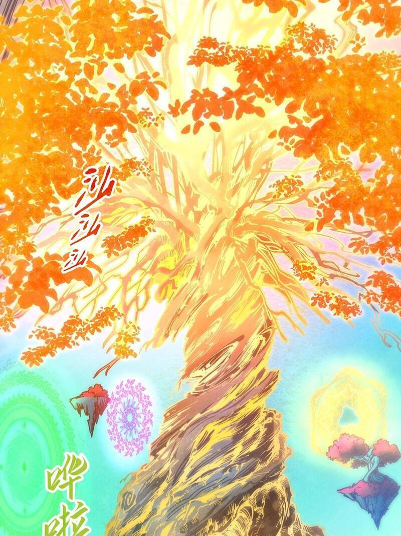 Vạn Cổ Chí Tôn Chap 140 - Next Chap 141
