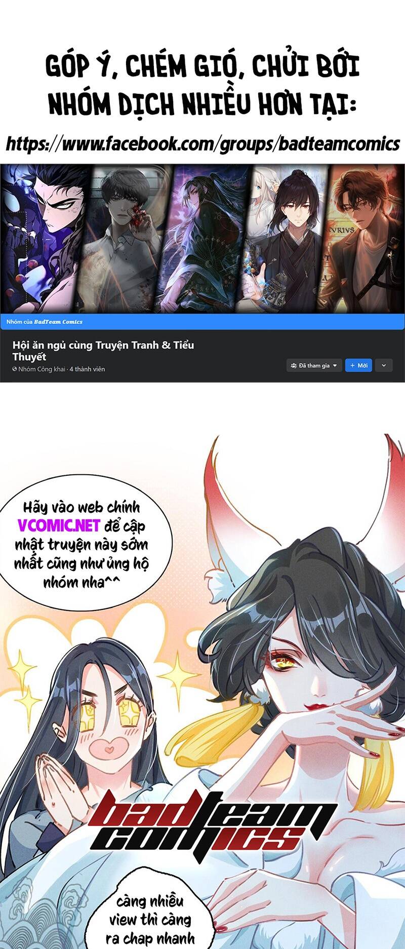 Vạn Cổ Chí Tôn Chap 142 - Next Chap 143