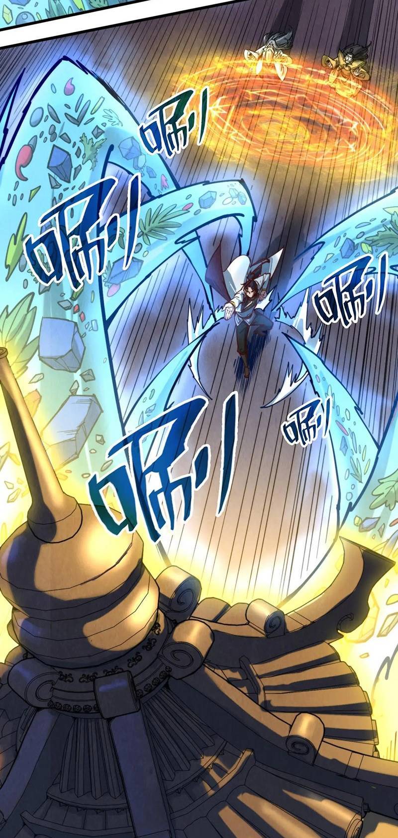 Vạn Cổ Chí Tôn Chap 143 - Next Chap 144