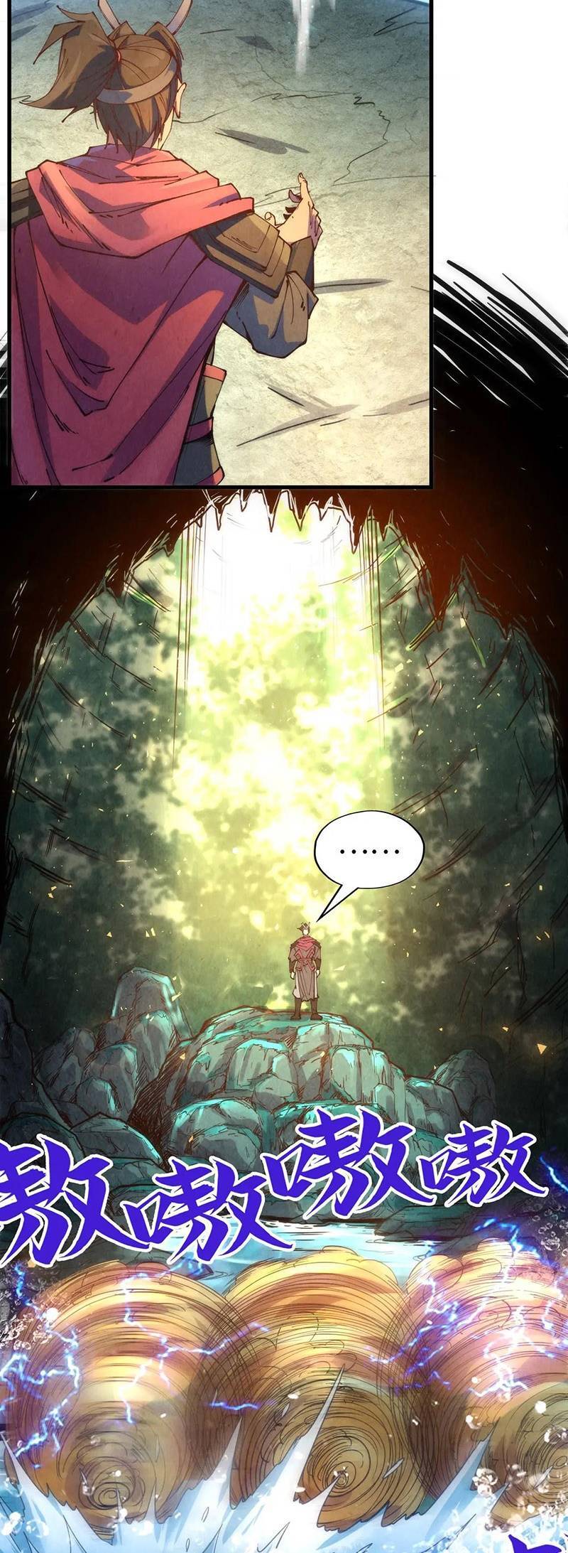 Vạn Cổ Chí Tôn Chap 144 - Next Chap 145