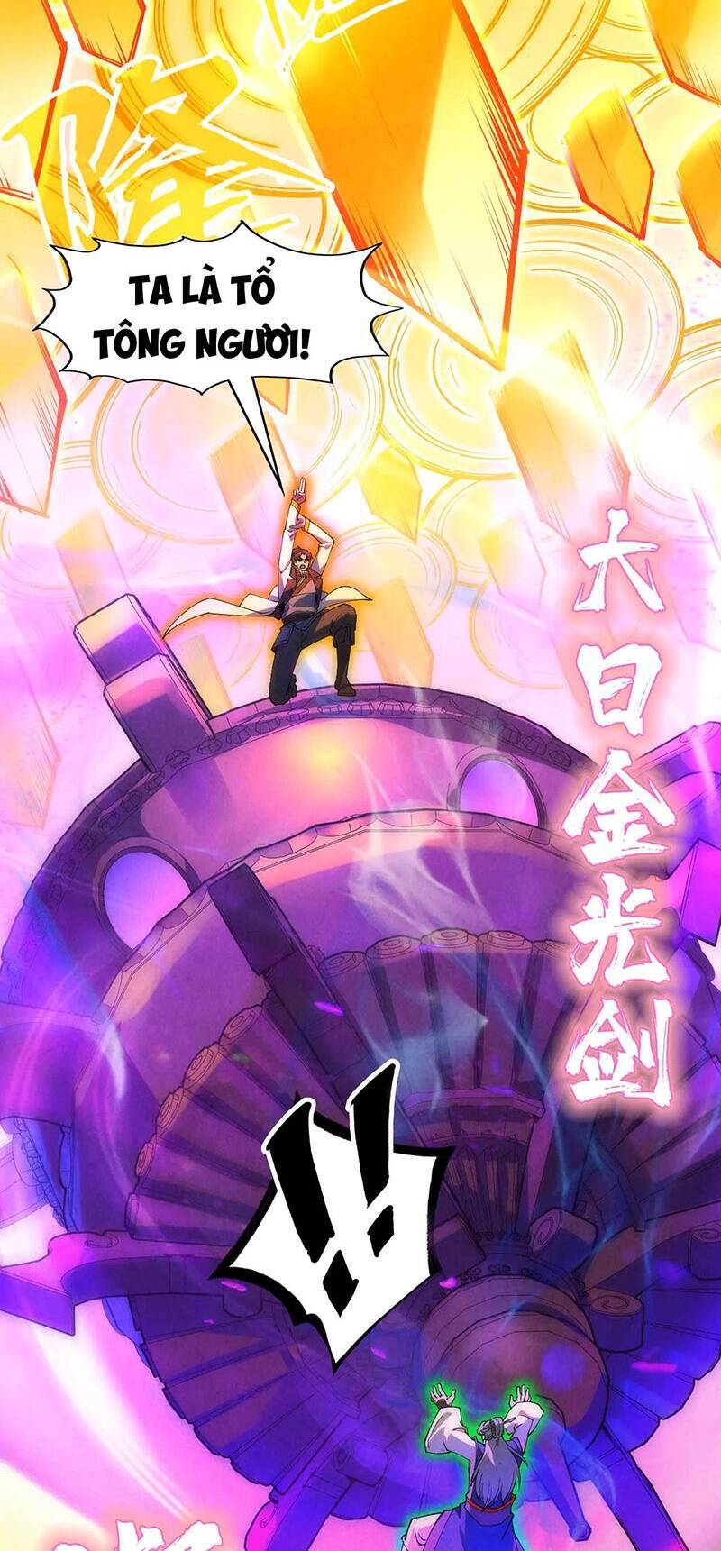 Vạn Cổ Chí Tôn Chap 150 - Next Chap 151