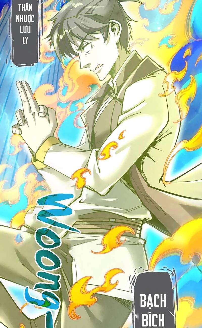 Vạn Cổ Chí Tôn Chap 151 - Next Chap 152