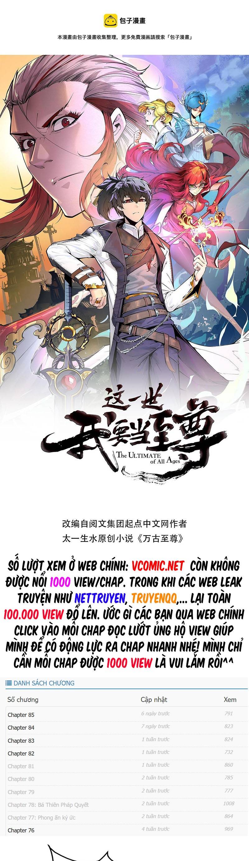 Vạn Cổ Chí Tôn Chap 154 - Next Chap 155