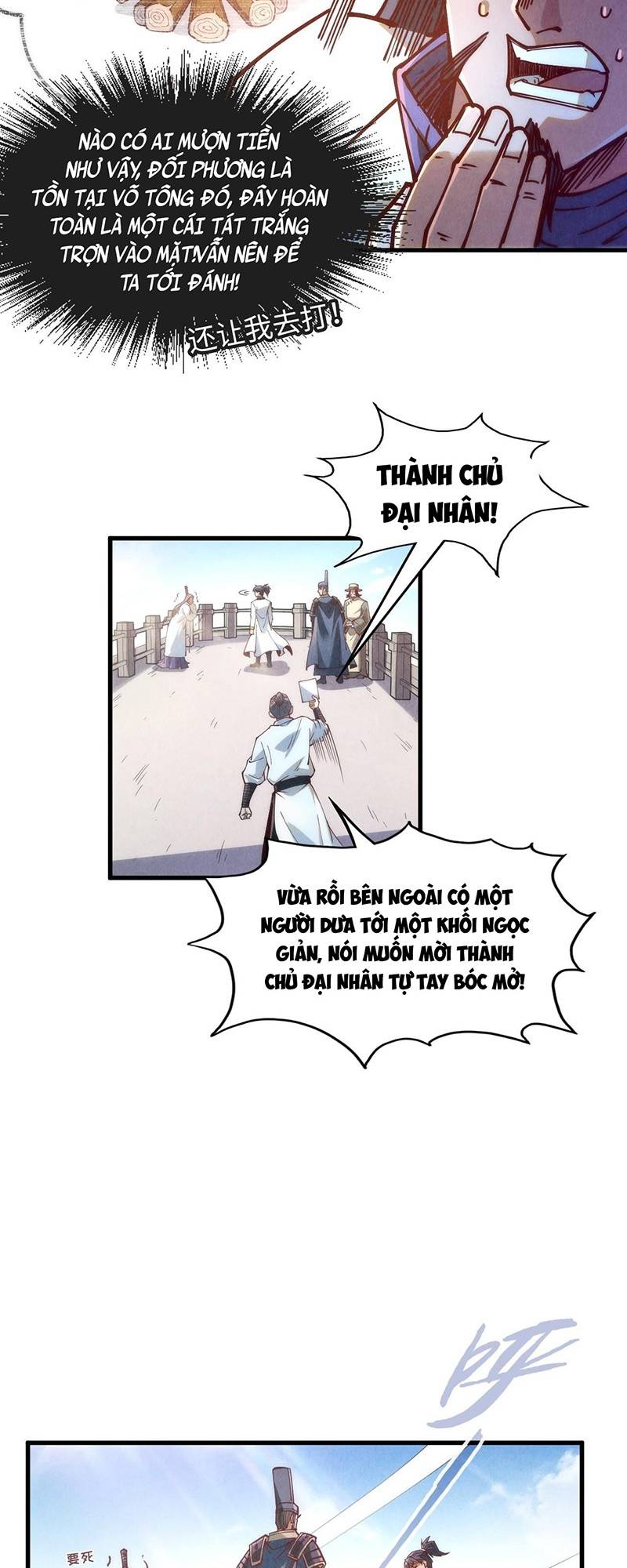 Vạn Cổ Chí Tôn Chap 154 - Next Chap 155