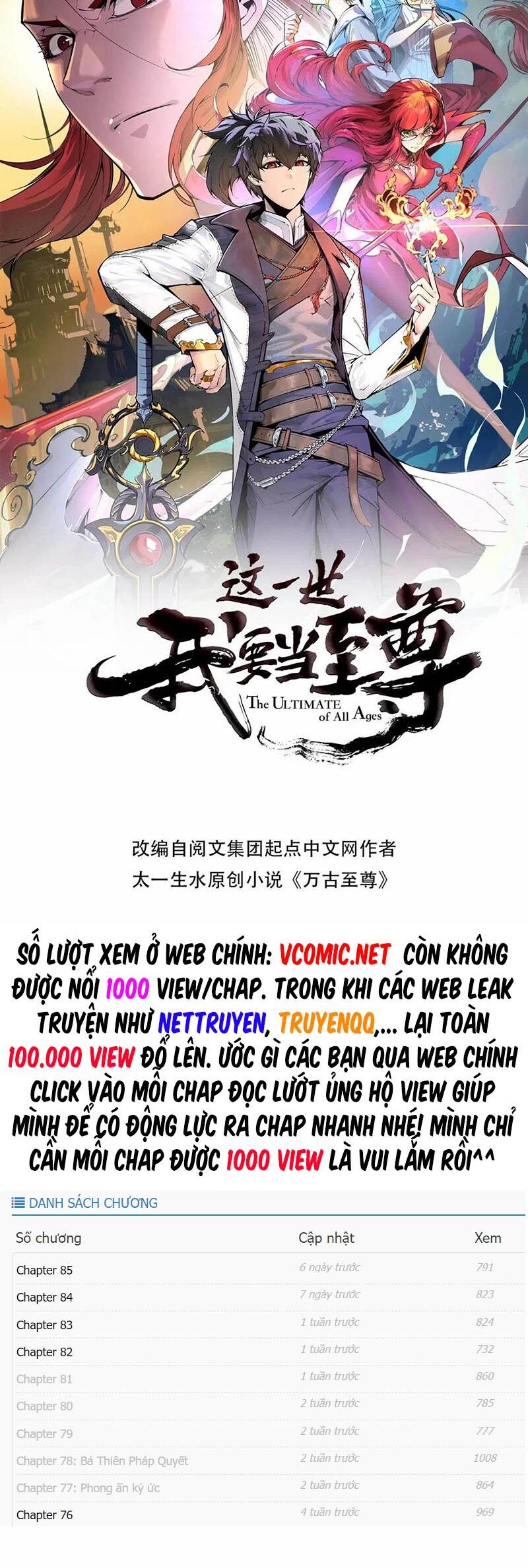 Vạn Cổ Chí Tôn Chap 156 - Next Chap 157
